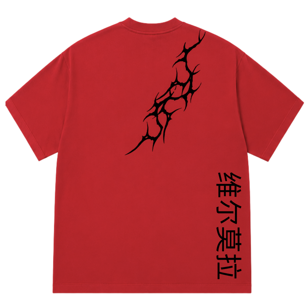 Eclipse Red T-shirt